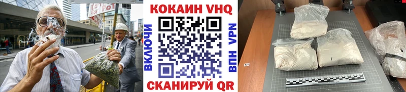 Cocaine Fish Scale  Красный Сулин 
