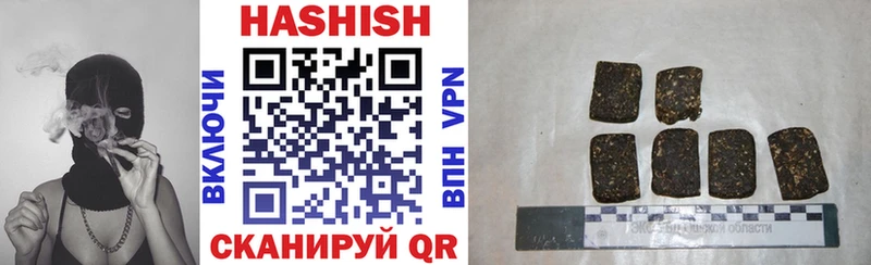 Гашиш hashish  blacksprut ONION  Красный Сулин 