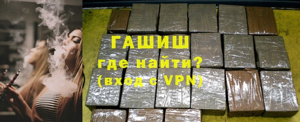 спиды Абинск