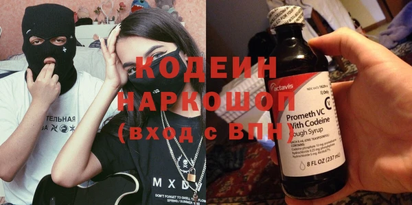 PSILOCYBIN Семилуки