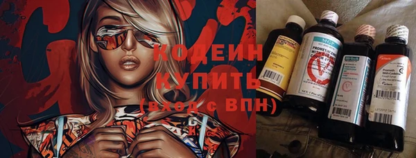 PSILOCYBIN Семилуки