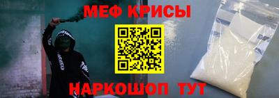 гашиш Ирбит