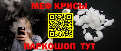 гашиш Ирбит