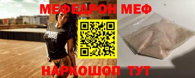 гашиш Ирбит