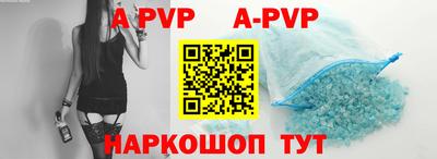 гашиш Ирбит