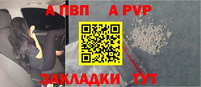 гашиш Ирбит