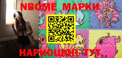 гашиш Ирбит