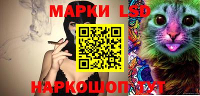 соль ск Изобильный