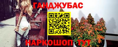 соль ск Изобильный