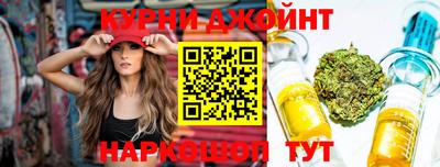 альфа пвп Ипатово