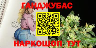 соль ск Изобильный