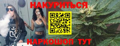 соль ск Изобильный