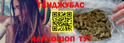 соль ск Изобильный