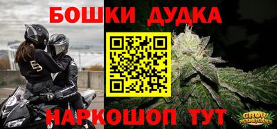 соль ск Изобильный