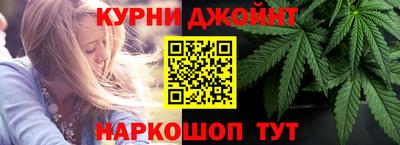 альфа пвп Ипатово