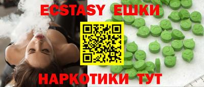 соль ск Изобильный