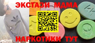 гашиш Ирбит