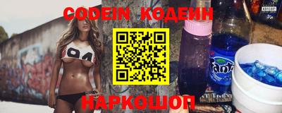 гашиш Ирбит