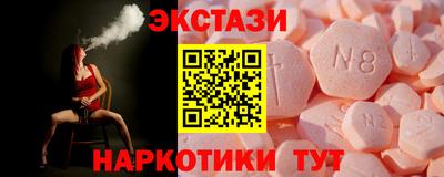 гашиш Ирбит