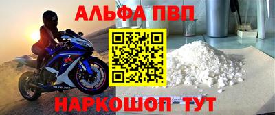 гашиш Ирбит