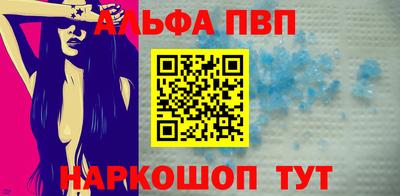 соль ск Изобильный