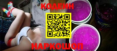 гашиш Ирбит