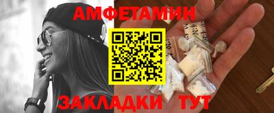 гашиш Ирбит