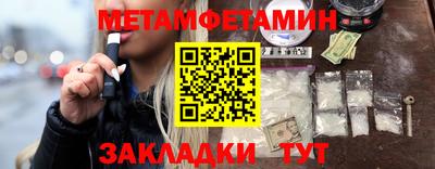 гашиш Ирбит