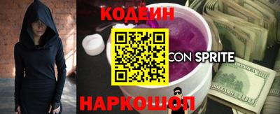 гашиш Ирбит