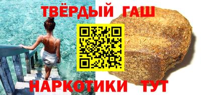 соль ск Изобильный