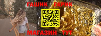 соль ск Изобильный