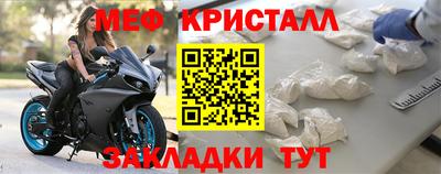 гашиш Ирбит