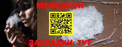 гашиш Ирбит