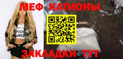 гашиш Ирбит