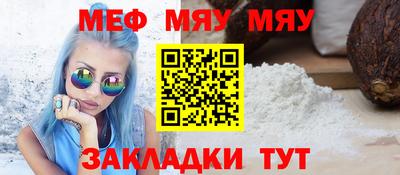 соль ск Изобильный