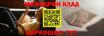 соль ск Изобильный