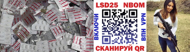 hydra как зайти  Красный Сулин  ЛСД экстази ecstasy 